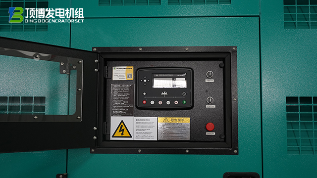 發電機也上云?頂博這款發電機組可實現遠程三遙,手機App遠程操控